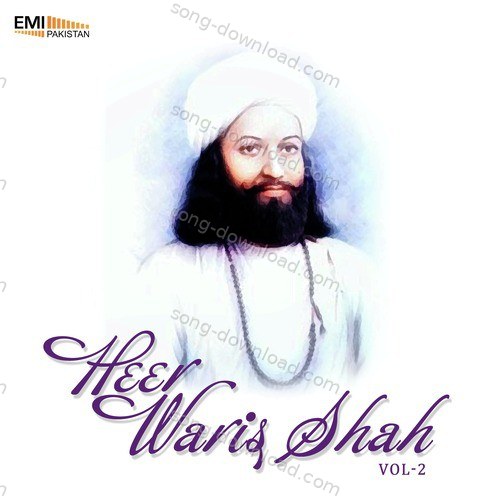 Mumtaz Begum Songs MP3 Download